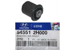 САЙЛЕНТБЛОК ПЕРЕДНЕГО РЫЧАГА 54551-2H000 для HYUNDAI ELANTRA (XD) 2.0 CRDi 2001-2006, код двигателя D4EA, V см3 1991, кВт 83, л.с. 113, Дизель, Hyundai-KIA 545512H000