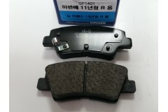 КОЛОДКИ ТОPМОЗНЫЕ ЗАДНИЕ ДИСКОВЫЕ для HYUNDAI TUCSON (JM) 2.0 CRDi 2006-2010, код двигателя D4EA, V см3 1991, кВт 100, л.с. 136, Дизель, Sangsin brake SP1401