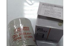 Масляный фильтр для HYUNDAI ACCENT III (MC) 1.4 GL 2005-2010, код двигателя G4EE, V см3 1399, кВт 71, л.с. 97, бензин, NISSAN 1520831U00