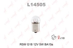 Лампа R5W 12V BA15S для HYUNDAI XG (XG) 350 2002-2005, код двигателя G6CU, V см3 3497, КВт145, Л.с.197, бензин, Lynx L14505